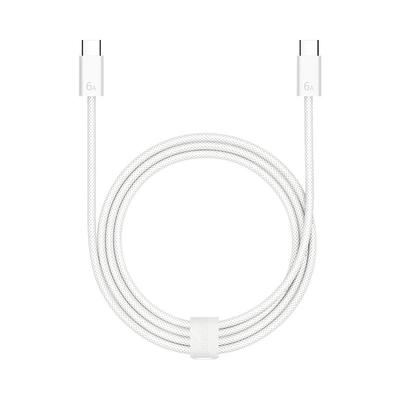 华为编织数据线6A超级快充