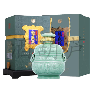 牛栏山 魁盛號 清香型白酒 大师级手工原浆53度 618mL 4瓶 整箱装