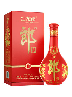 郎酒红花郎10红十陈酿53度酱香型白酒500ml*1瓶高度婚庆白酒送礼