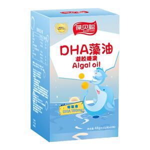葆贝聪藻油DHA帝斯曼进口藻油dha藻油婴幼儿0到12岁高品质DHA记忆