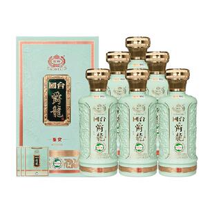 国台爵龙酒53度500ml*6瓶酱香型白酒整箱高端礼盒装收藏过年送礼