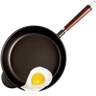 意大利原产进口PENTOLPRESS朱利安加厚煎炒不粘锅两通用煎锅炒锅