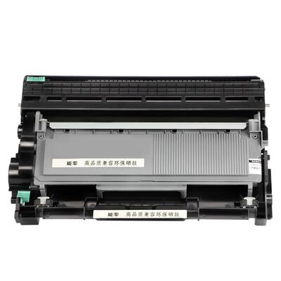 能率联想M7400硒鼓粉盒