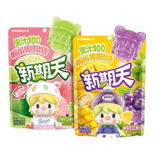 新期天泡泡玛特小甜豆盲盒mini棒棒糖网红爆款软糖联名款零食60g
