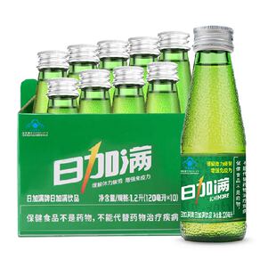 日加满功能饮料小绿瓶含牛磺酸补充氨基酸缓解体力疲劳增强免疫力