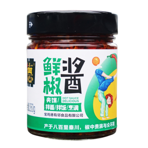 夹馒头拌面好吃的鲜椒酱