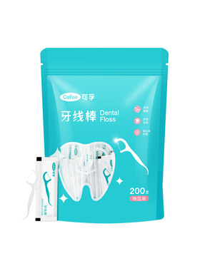 上市品牌-可孚牙线独立包装200支