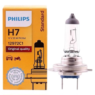 飞利浦近光远光灯泡适配CS15长安CS35 CS55 CS75CX20汽车卤素大灯