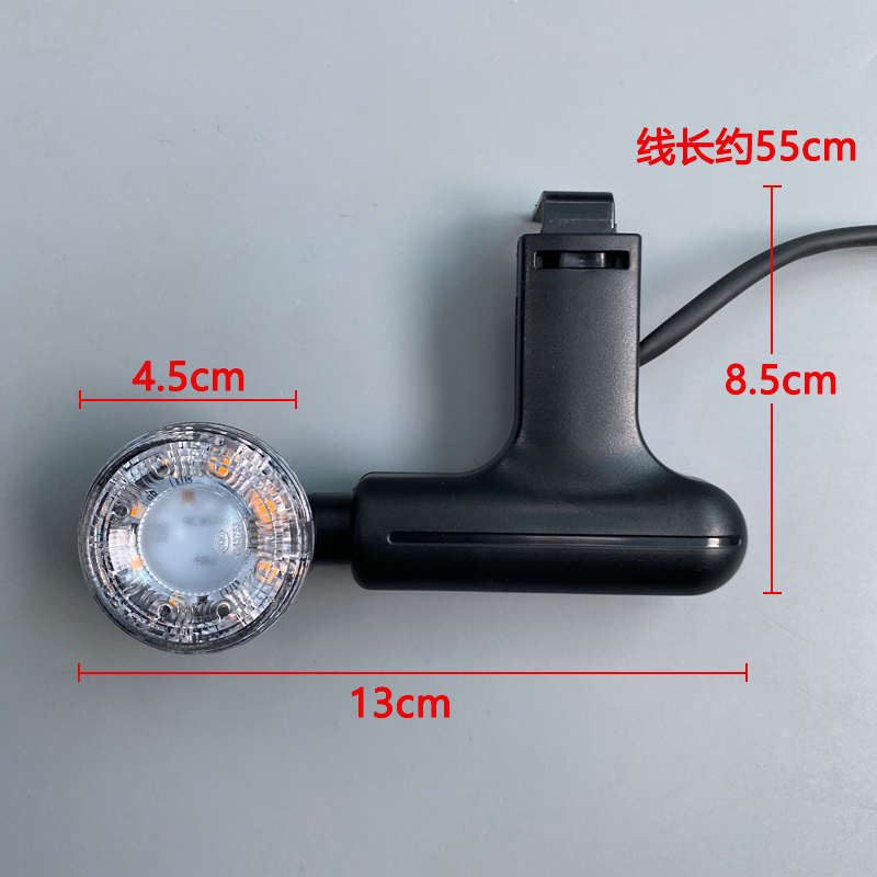 电动车转向灯48-60V电动三轮车LED转向灯支架转向灯加装改装高亮