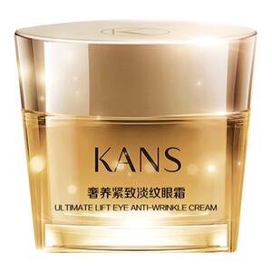 韩束聚时光奢养紧致淡纹眼霜补水保湿紧致淡化细纹干纹官方正品女