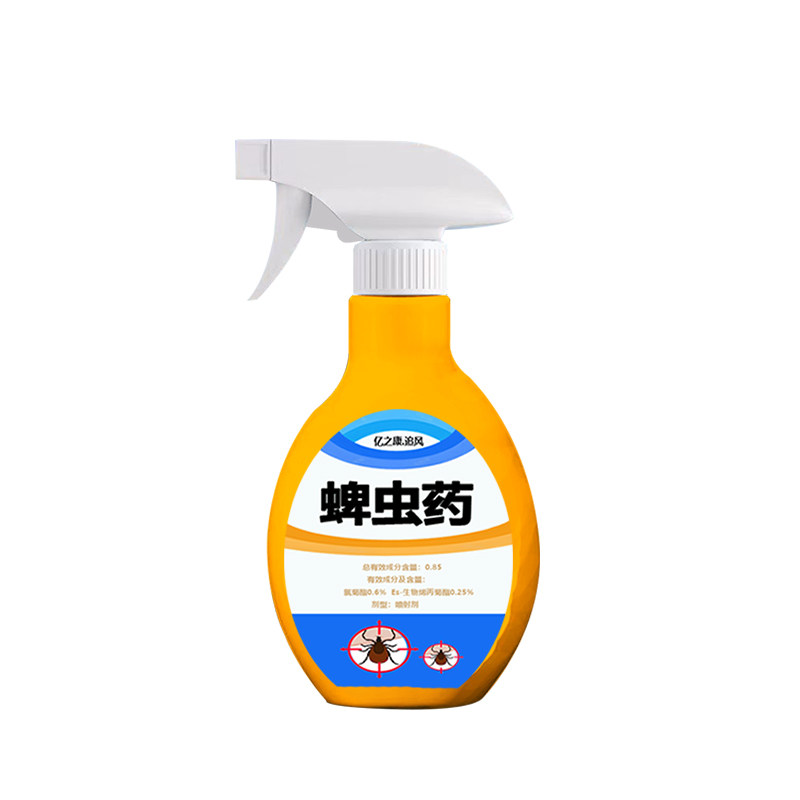 强效灭蜱虫杀虫卵室内外可喷