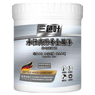 古铜金色彩金农村铁大门漆聚氨酯翻新改色专用自喷刷防锈金属油漆