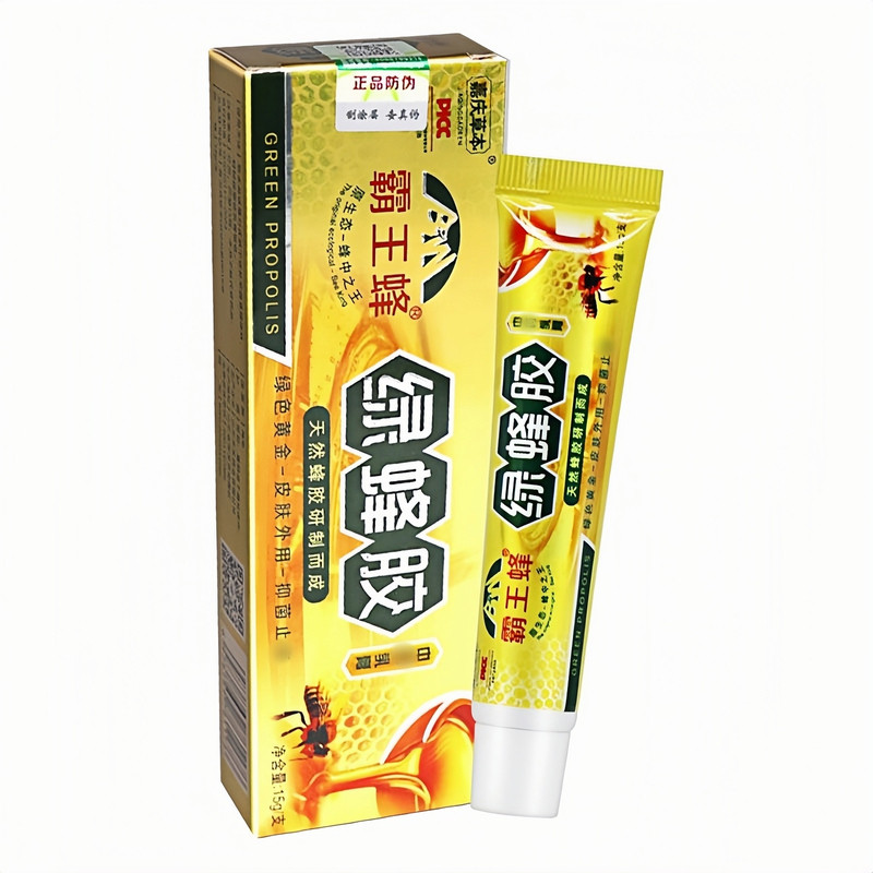嘉庆草本霸王蜂绿蜂胶抑菌止痒膏