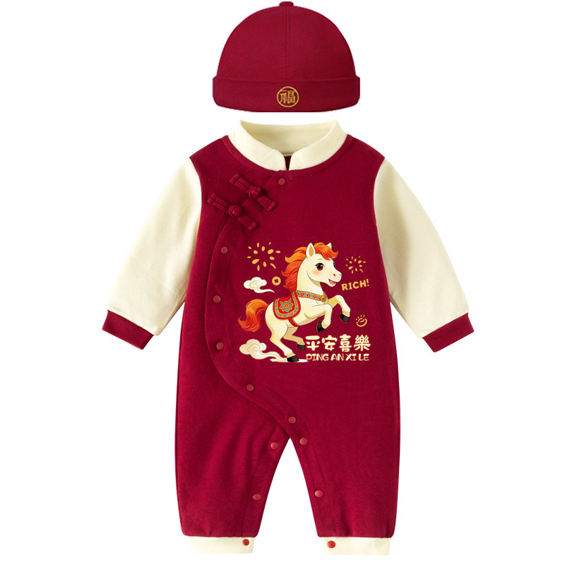 婴儿满月服百天宝宝衣服