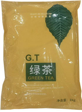 雯雯正品亮白美容院专用面膜粉