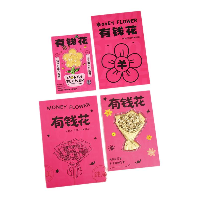 【节日礼物】有钱花金玫瑰花束礼