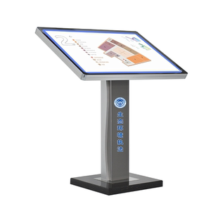 户外水牌落地发光导视牌商场酒店立牌展示架立式导向指示牌定制