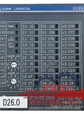 议价高宝印刷机配件 DC551-1SAP220500R3001 L0864339