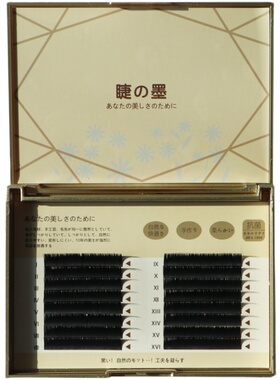 空气嫁接扁毛超柔软浓密自然款