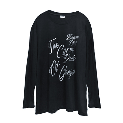 慵懒风kpop跳爵士舞长袖圆领罩衫