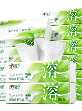 心相印净柔溶厕纸加大L码