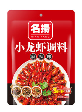 名扬小龙虾调料麻辣香辣蒜蓉多口味川味花甲粉丝家用大蒜