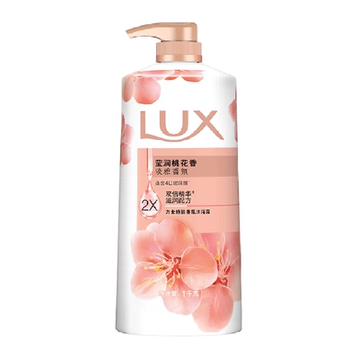 力士花香凝萃精油热巴同款