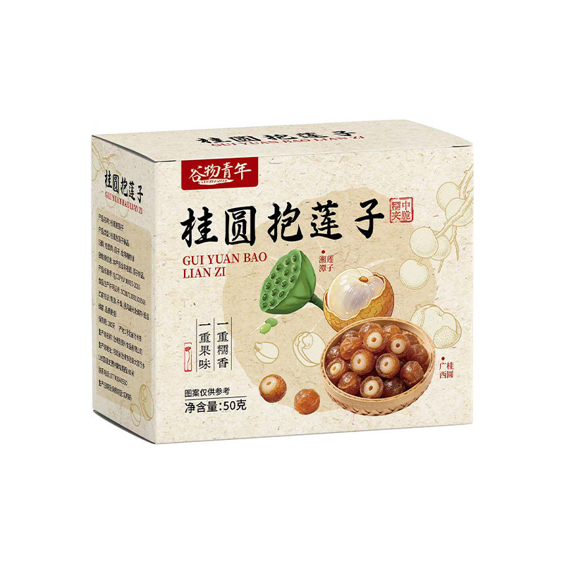 桂圆抱莲子独立小包装开袋即食莲子桂圆干果果脯休食官方旗舰店
