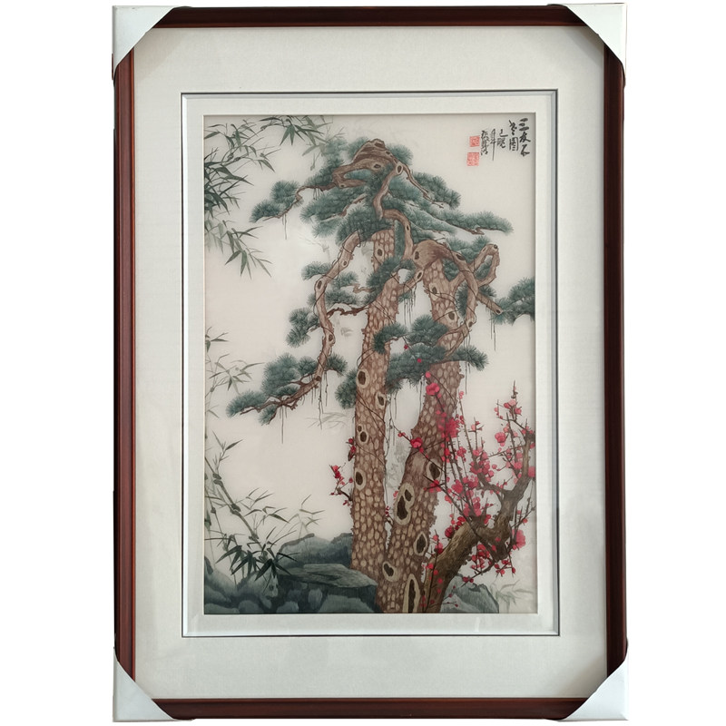 苏绣成品挂画手工刺绣品岁寒三友祝寿图松树竹子梅花手工艺品礼物