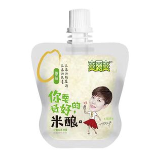 爽露爽吸吸米酿独立装一口米酿孝感甜糯米酒酿醪糟零食可吸式饮品