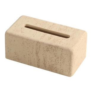 洞石餐巾纸盒家用客厅茶几收纳盒轻奢奶油色纸巾盒现代艺术抽纸盒