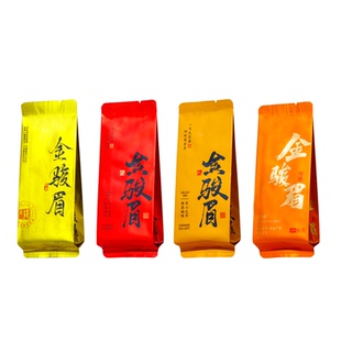 金骏眉茶叶包装袋长泡袋铝箔袋一次性密封袋茶叶独立小泡袋定制
