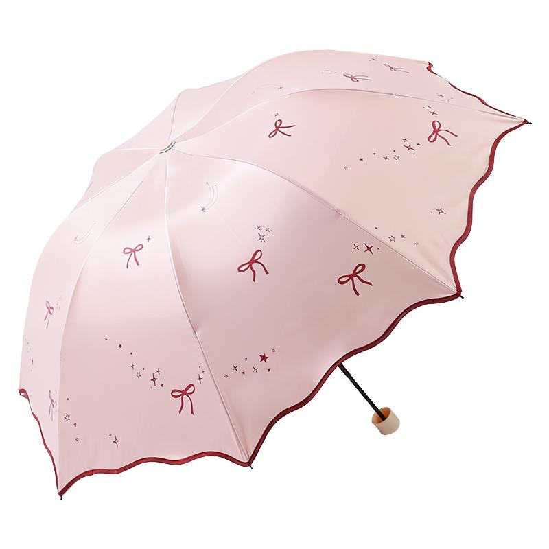 公主女童防晒晴雨两用小巧伞