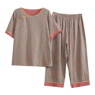 国风女装2026新款睡衣大码200斤新中式纯棉九分裤棉纱家居服夏季