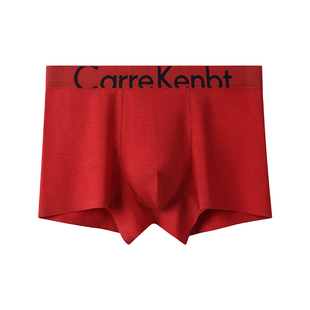 CarreKenbt礼盒装男士红内裤男生属马本命年大红色纯棉平角四角裤