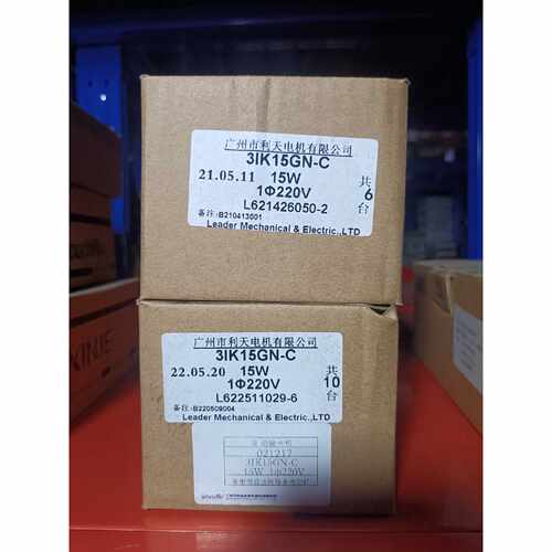 全新原装3IK15GNC15W电机议价，议价商品