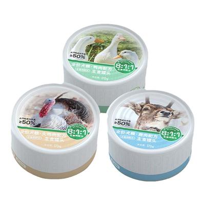 帕特狗主食罐头170g生骨肉高蛋白