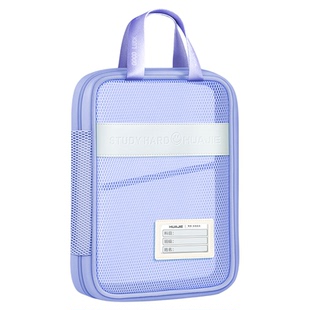 华杰学生无金属手提袋科目分类袋大开口多层文件袋可进考场大容量拉链手提补习袋作业收纳袋加厚蜂窝网资料袋