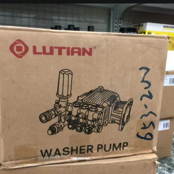 高压自助洗车泵洗车机泵头高压柱塞喷雾泵通用 泵头3WZ-2012C