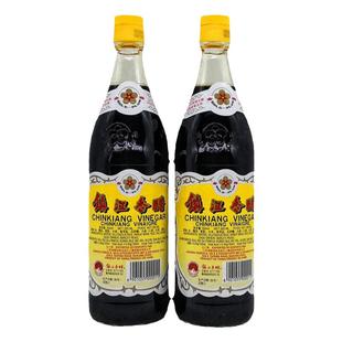 镇江香醋金梅550ml恒顺出品 出口醋酿造食醋 凉拌饺子醋 镇江特产