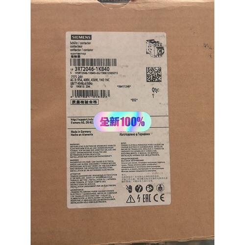 3RT2046-1KB40 接触器，，包装-询价