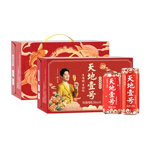 果醋饮料