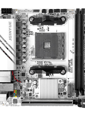 精粤B550主板+WiFi模块套装+蓝牙+天线 支持AM4系列R5 5600 5600X