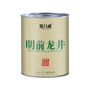茶八戒采摘鲜爽明前龙井茶新茶嫩芽耐泡豆香浓郁高山龙井绿茶罐装