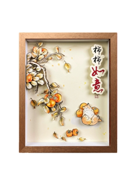 【柿柿如意】非遗国潮文创摆件