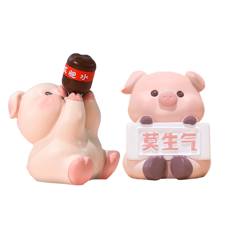 宝贝故事莫生气手机支架解压