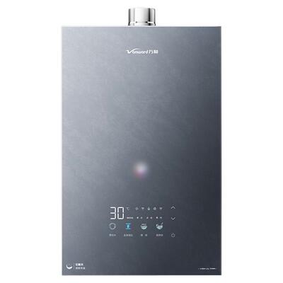 万和全能高端燃气热水器安睡洗