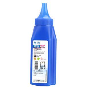 格之格137a碳粉适用惠普m232dw 233dw m233sdn m233sdw m208dw m232dwc激光打印机墨粉 hp1370a硒鼓墨粉
