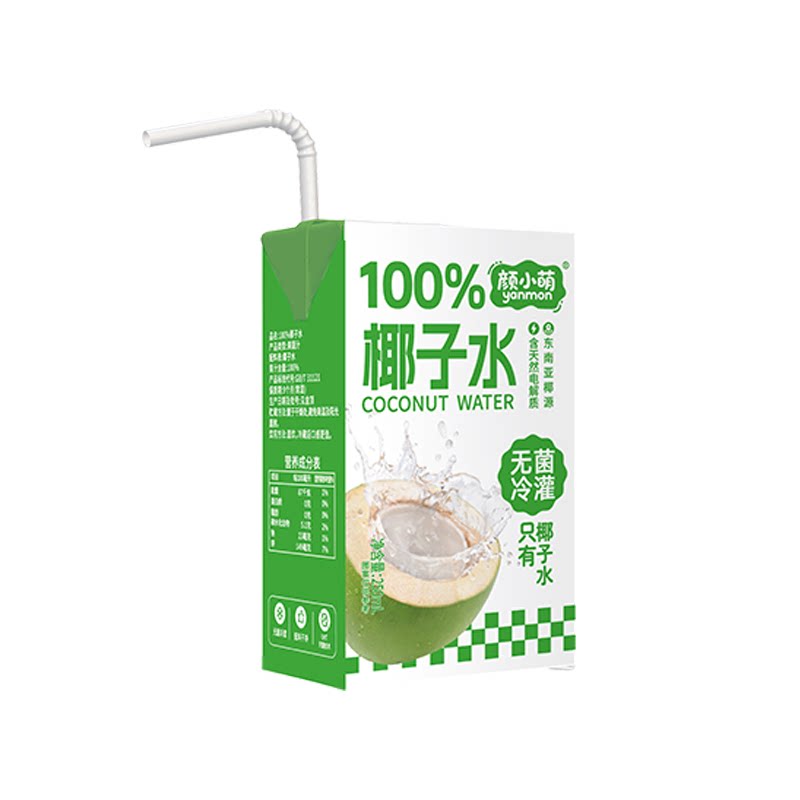 颜小萌100%椰子水250ml整箱10盒