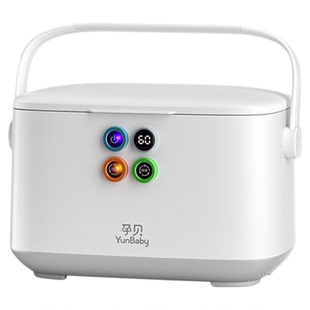 孕贝便携式奶瓶消毒柜婴儿带烘干二合一小型紫外线消毒器宝宝专用